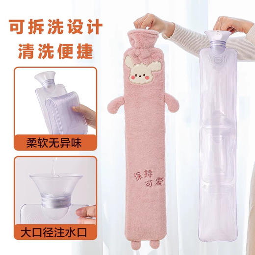 网红长条热水袋/3000ML（颜色随机） 商品图0