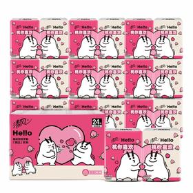 清风 Hello系列手帕纸4层6张*24包 BM6P-SP24B