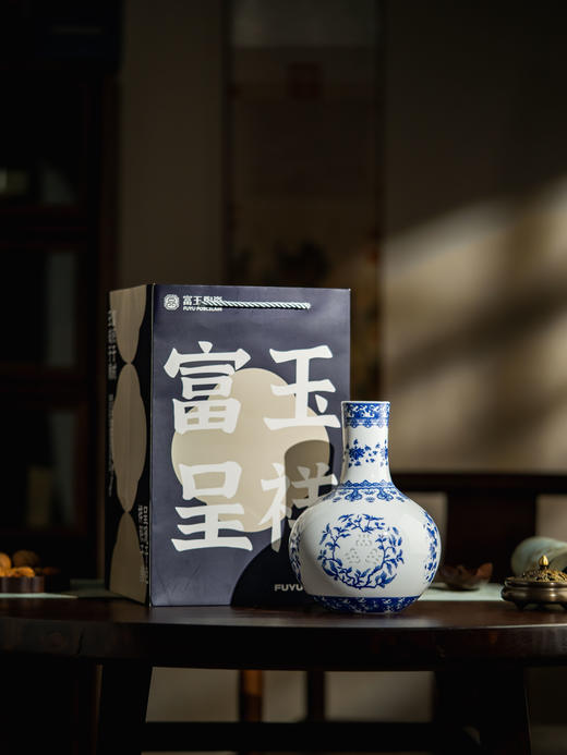 富玉呈祥 | 富玉景德镇陶瓷花瓶摆件客厅插花高级感复古花瓶2026新款宋代美学 商品图6