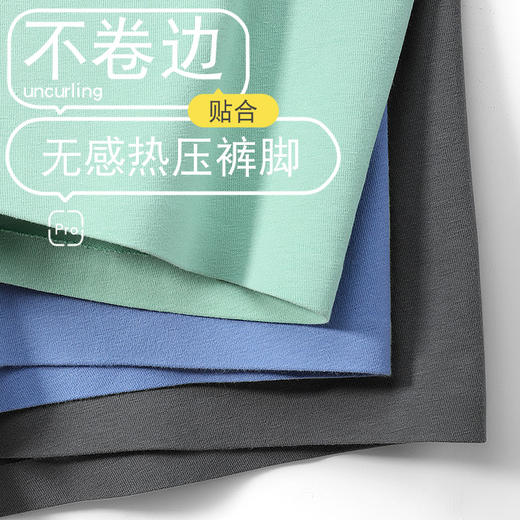 新热卖！会呼吸的透气棉【男士纯棉内裤】50支精梳棉  双层呼吸网孔结构 吸汗透气 不卷边 商品图4