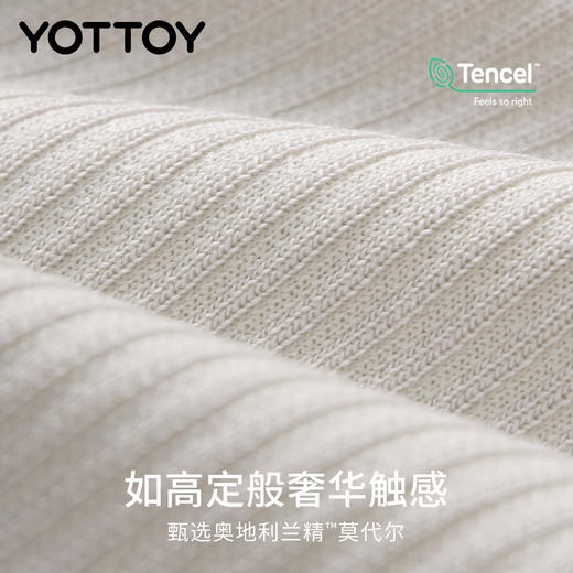 YOTTOY罗纹阔腿裤直筒瑜伽长裤高腰宽松运动跑步健身休闲裤女新款 商品图2