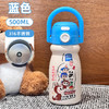 小奶狗卡通儿童双饮弹跳吸管水杯带手柄便携随手杯子不锈钢保温杯 商品缩略图13