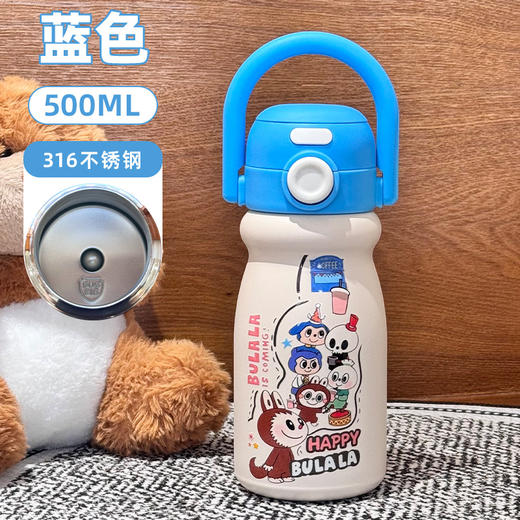 小奶狗卡通儿童双饮弹跳吸管水杯带手柄便携随手杯子不锈钢保温杯 商品图13