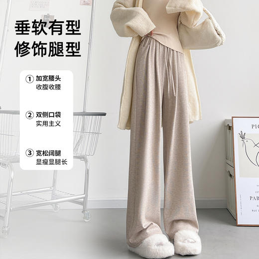 雅黛俪女士休闲阔腿裤秋冬季日常百搭黑色显瘦裤子 商品图1