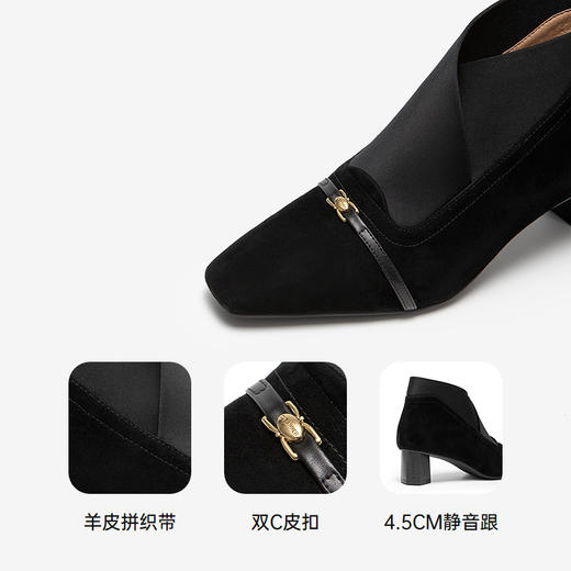 【静音系列】千百度粗高跟羊皮时装靴女秋冬新款踝靴通勤短靴A25584467 商品图3