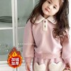 秋冬卫衣洋气休闲套装女童新款童装粉色爱心加绒两件套 商品缩略图0