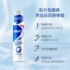 冷酸灵 专研美白泵式抗敏感牙膏套装4支共510g SRBSYG4JT 商品缩略图2