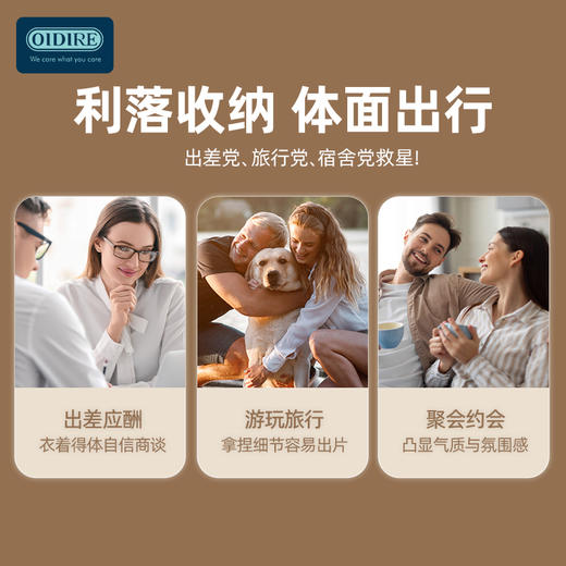【三合一熨烫机】OIDIRE手持式挂烫机ODI-GT06 三档干湿模式夹烫/挂烫/平烫 180°旋转烫  60ml水箱 1000W速热大功率 170°C高温蒸汽 商品图8