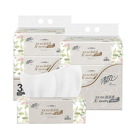 清风 新超质感系列抽纸3层110抽3包*2提 B0CX03B-02E