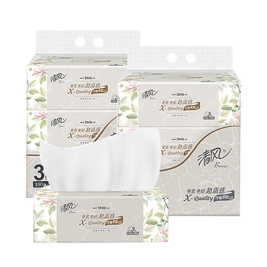 清风 新超质感系列抽纸3层110抽3包*2提 B0CX03B-02E 商品图0