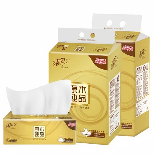清风 原木金装抽纸3层110抽4包*2提 B0MJ04B-02T 商品图0