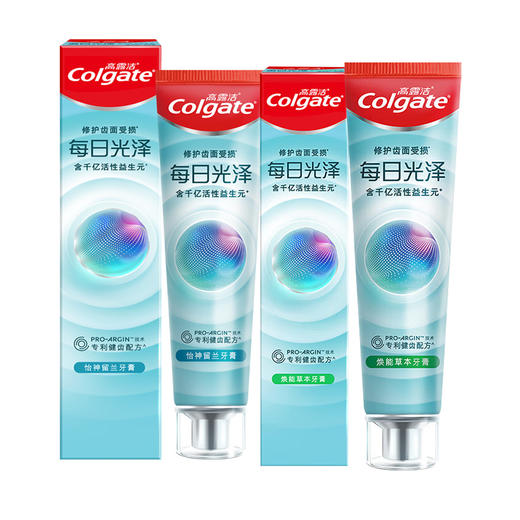 高露洁 每日光泽牙膏留兰160g+草本160g GPJMLC-2 商品图0