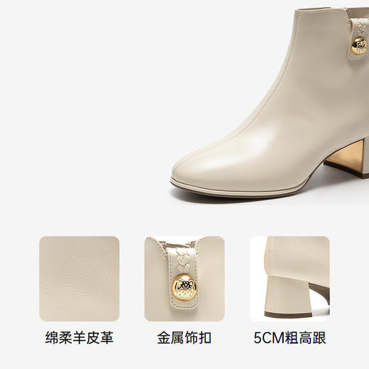 【静音系列】千百度粗高跟时装靴女弹力袜靴显瘦短靴A25588201 商品图3