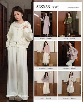 秋日里的小确幸🎀