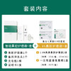 飞羊乐康家用型鼻腔护理器套装【长销 无赠】 商品缩略图2