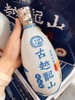 【高端黄酒】古越龙山 青花醉十二年 500ml礼盒装 500ml*6整箱 商品缩略图1