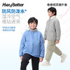 HeyBetter卷卷绒双面外套 商品缩略图3