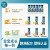 禾泱泱泡芙类合集 商品缩略图4