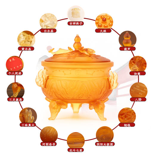 董易奇2026马年九运宝盒办公室客厅中式琉璃摆件吉祥物 商品图2