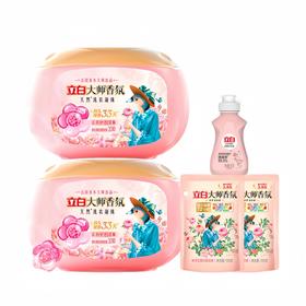 立白 大师玫瑰洗衣凝珠30颗*2盒+洗衣液100g*2袋+内衣洗80g BS0X05JT