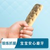 禾泱泱磨牙棒系列合集 商品缩略图3
