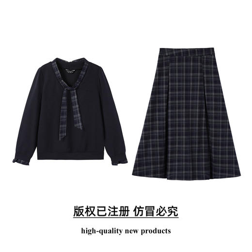 奢姿大码女装2025秋季减龄蝴蝶结格纹两件套胖妹妹V领时尚套装9953994372 商品图0