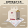 六月栀子悬挂式加厚多用途抹布30片*2包 厨房周抛抹布 食品可接触 商品缩略图4