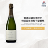 2016 Domaine Les Monts Fournois Cote Cramant Grand Cru Millesime Extra Brut 富诺山酒庄克拉芒特级园年份极干型香槟 2016 商品缩略图0