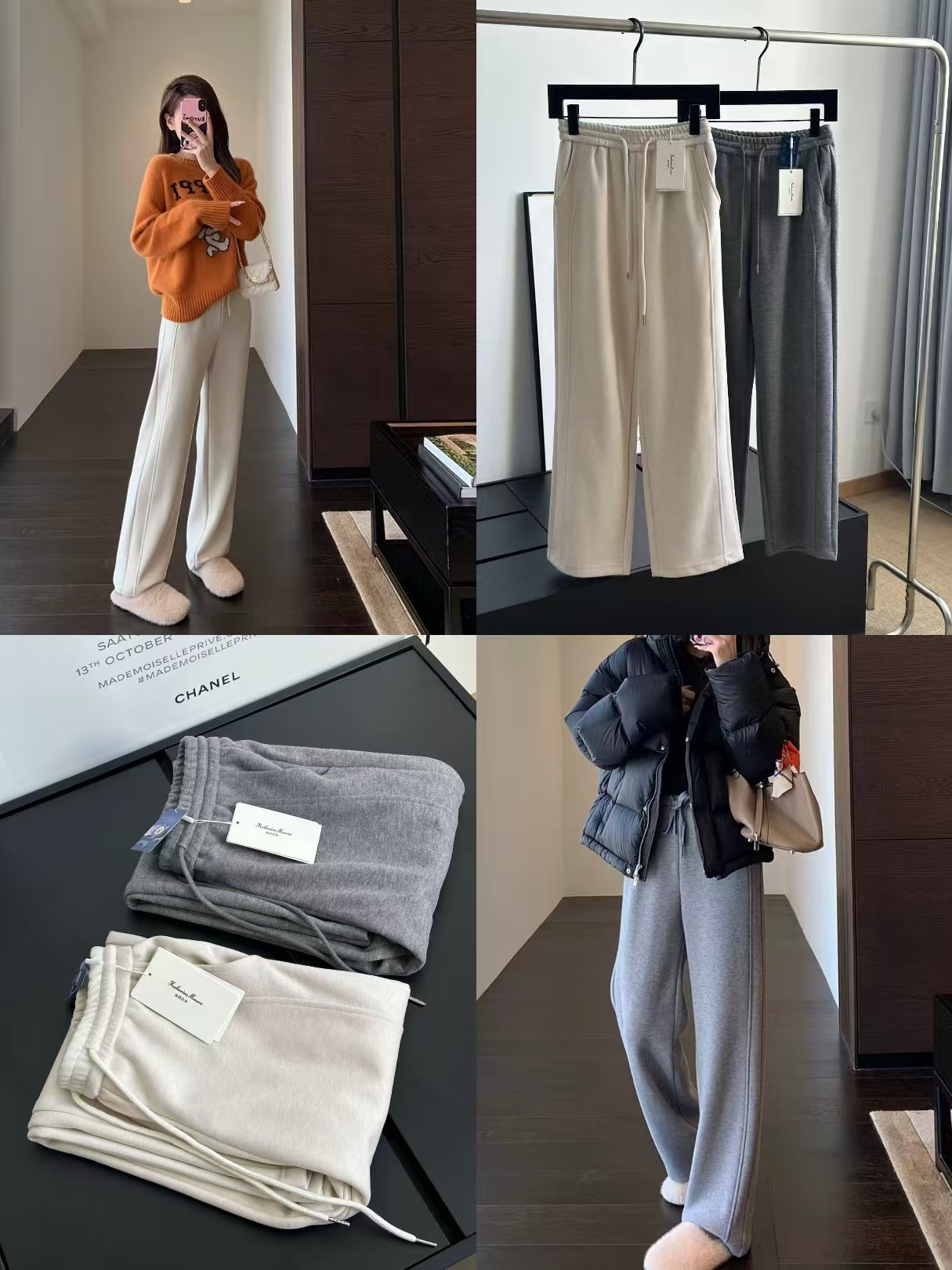 超显嫩❗️卫衣裤套装一套入👍【梅茵凯琳Meline Kaylin羚羊绒阔腿裤/印花连帽卫衣】⚠️柔软好穿，裤子一体绒设计‼️  ⚠️舒适感拉满，连帽设计慵懒防风，修饰腰身！