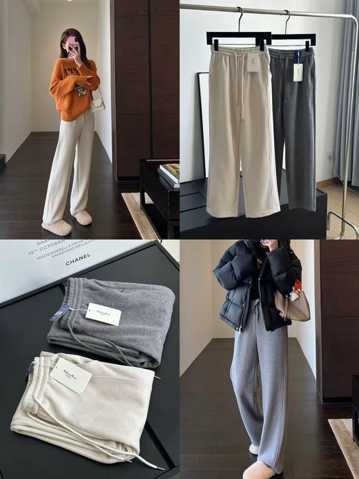 超显嫩❗️卫衣裤套装一套入👍【梅茵凯琳Meline Kaylin羚羊绒阔腿裤/印花连帽卫衣】⚠️柔软好穿，裤子一体绒设计‼️  ⚠️舒适感拉满，连帽设计慵懒防风，修饰腰身！ 商品图0