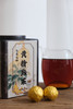 周五秒杀/ 滇黄精熟茶龙珠 秋冬养生必入 200g/罐，拍三发四更划算（数量有限） 商品缩略图1