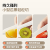 浦利顿陶瓷水果刀削皮刀二合一家用切瓜果多功能随身便携刮皮神器PLD-SG-004 商品缩略图4