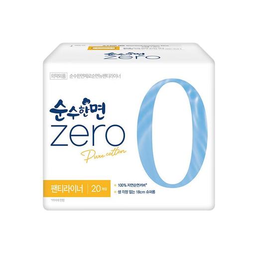 可绿纳乐 纯棉零系列护垫180mm*20p 商品图0