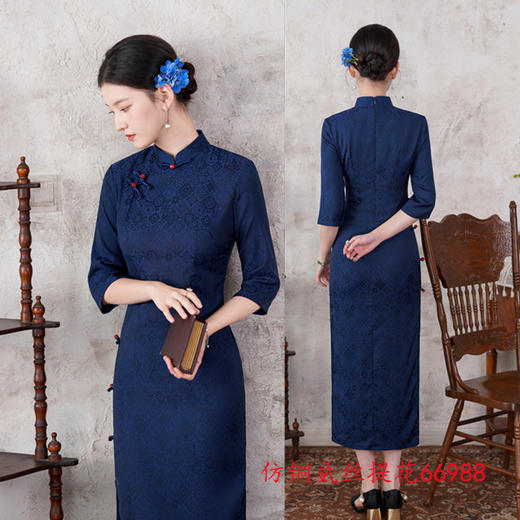 SKY 66988复古中国风长款中袖时尚中式修身旗袍 商品图1