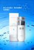 聚谷氨酸钠水光柔肤水 商品缩略图7