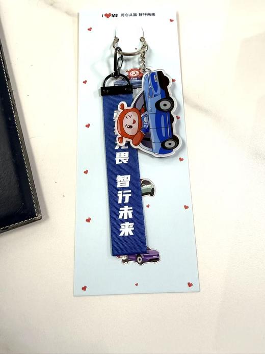 亚克力钥匙扣定制 商品图1