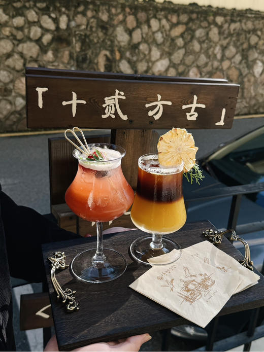 柚见福禄 商品图4