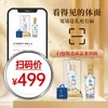 【新款推荐】叙府老酒 醉美江山 52度 浓香型白酒 500ml*4瓶整箱 商品缩略图3