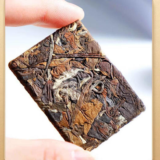 素言茶坊吉祥如意2018年福鼎寿眉白茶饼干精美茶礼30片装 商品图3
