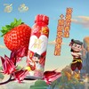 蒙牛真果粒花果奶昔（草莓味）230g/瓶 商品缩略图4