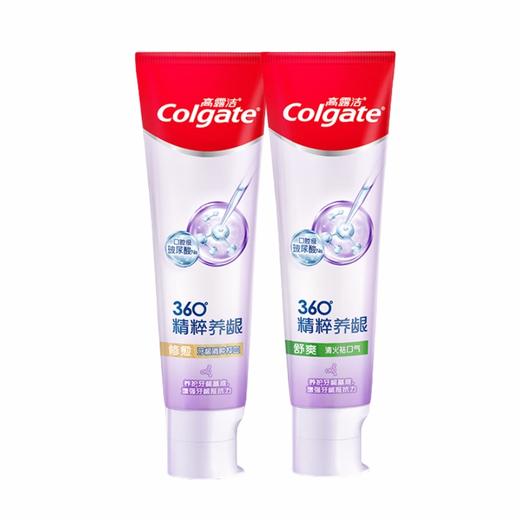 高露洁 360精粹养龈牙膏(修愈+舒爽)共240g GJ-C02SS 商品图0