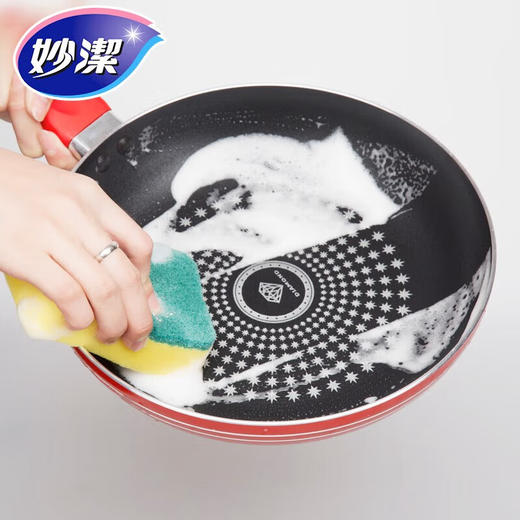 妙洁 海绵百洁布8片装*1包 MJHM8P1B 商品图3