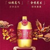 胡姬花金衣玉食古法花生油5L-YS 商品缩略图2