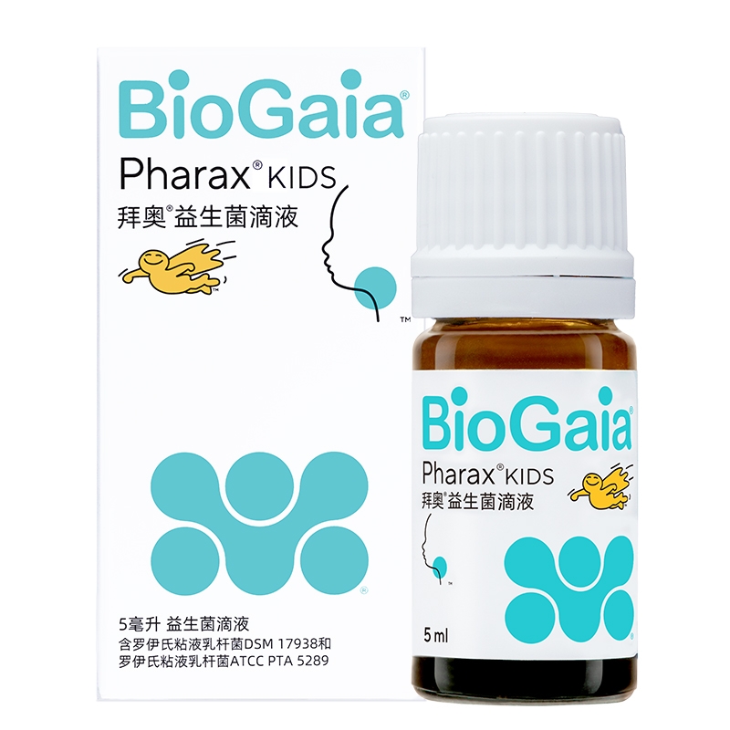 拜奥益生菌滴液5 ml