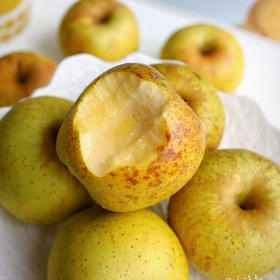 云南维纳斯香野丑苹果 脆甜爽口 汁水丰盈