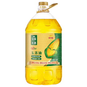 金龙鱼至臻礼遇玉米油非转压榨一级5L-YS