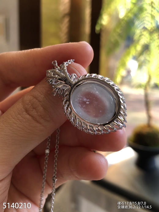 玻璃种蛋面吊坠【5140210】具体价格微信咨询 商品图5