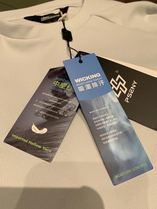 外贸原单⚠️一线品牌迪家大厂出品❗【75D全消光  运动长袖T恤】换季刚需的打底王❗琎口“中空纱”空气层面料、触感软糯Q弹 ！ 细腻柔软！真正的集实用度与颜值于一身! 商品图10