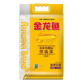 金龙鱼御品珍珠米5KG-YS