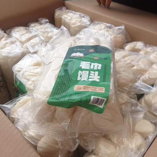 【松软毛巾馒头】松松软软的香甜可口，碳水脑袋必须冲 商品图1